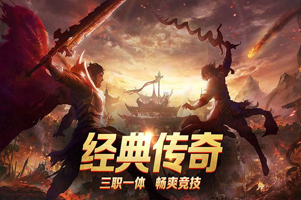 易币付游戏画面