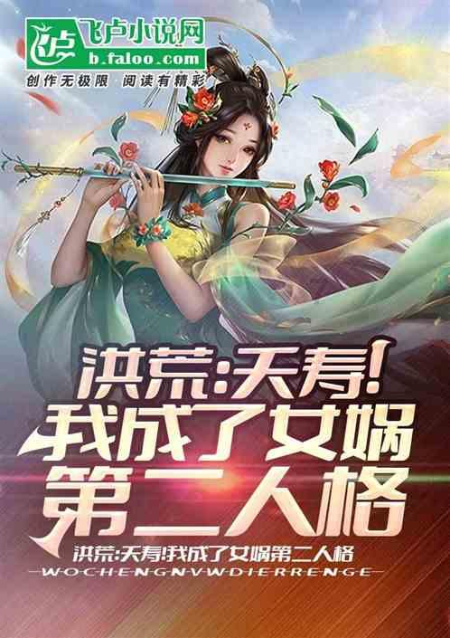灵魂筹码